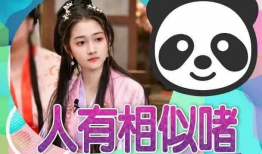 新鲜事儿大爆料吃瓜,吃瓜群众揭秘娱乐圈幕后风云